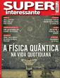 Super Interessante