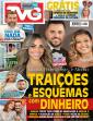 TV Guia