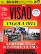 Visão
